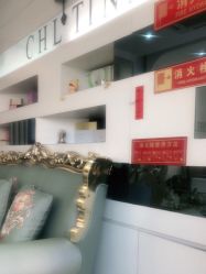 点击看大图 -悦色嘉丽科技美肤健康管理