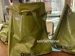 -OUR Bakery(SKP-S店)