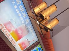 -海底捞火锅(高科广场店)
