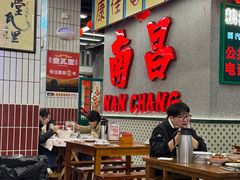 -堂瓦里·33年传统赣菜(第一街区店)