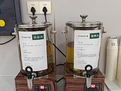 -通透堂中医·精准推拿(旗舰店)