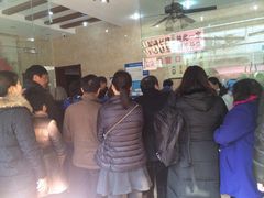 -杨招娣糕点(装驾桥巷店)