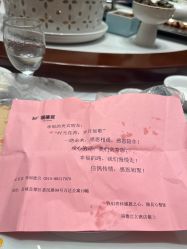 -福德宫大酒店(青年路店)