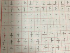 -戏墨娃·书法·国画(景城邻里校区)