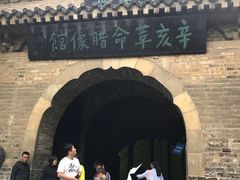 -灵谷景区