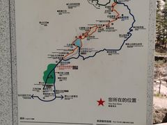 -沂蒙山旅游区龟蒙景区