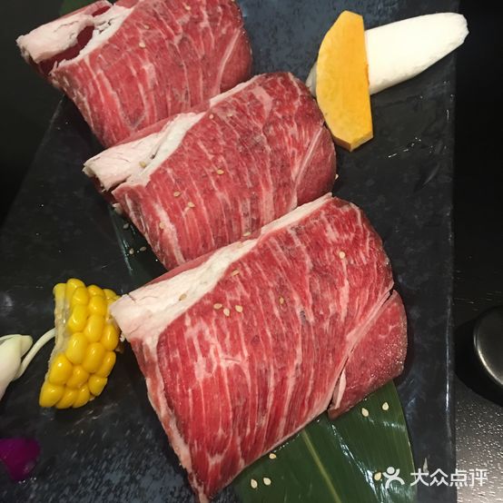 牛苑炭火烧肉(星光天地店)