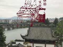 -披云山庄