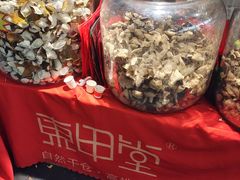 -中国农业博物馆