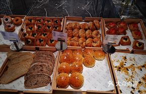 Breakfast Pastries