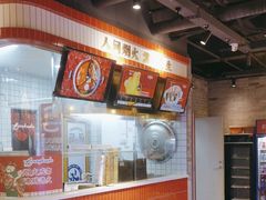 -港火社成都火锅·市井九宫格(城市花园店)