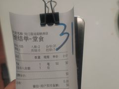 -爱有声毛肚串串火锅自助(龙之梦大都汇店)