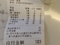 -赵家馆(燕山大街店)