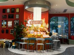 -避风塘·金牌店·夜宵(金玉兰店)
