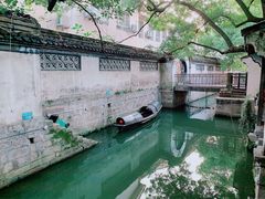 -绍兴鲁迅故里·沈园景区