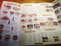 -胡桃里音乐酒馆(四道口店)