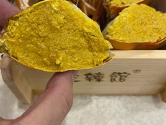 -三辣馆