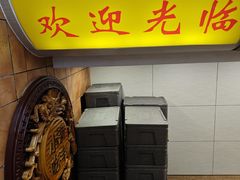 -新丰小吃(庆春路分店)