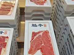 -魁牛·潮汕牛肉自助火锅(沈辽路万达店)