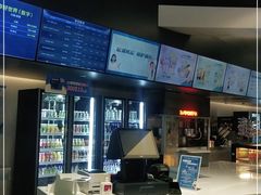 -奥斯卡升龙国际影城(RealD Cinema)