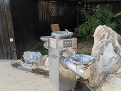 -山湖温泉