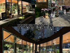 -漕溪路(地铁站)