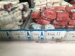 -江南春(中山中路店)