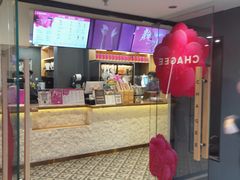-霸王茶姬(正佳广场店)