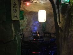 -醉小酒馆·川菜·江湖菜·重庆菜(观音桥旗舰店)