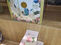 -万达广场(盐城盐都店)