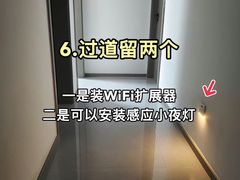 -今朝装饰(十里河总店)