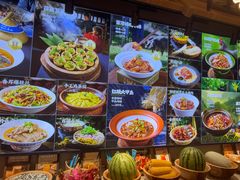 -食为先庐畔渔歌(合作化路店)