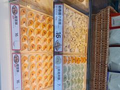 -東更道点心行(利客来店)