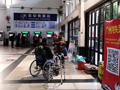 -海口站