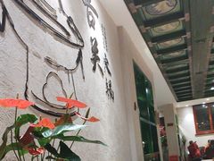 -古关火锅店(古北水镇景区店)