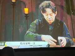 -臻江南影院式足道(雅安店)