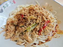 -网易食堂