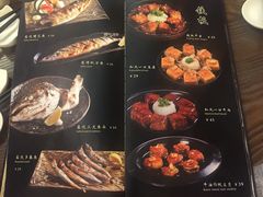 菜单-东京屋(武定路店)