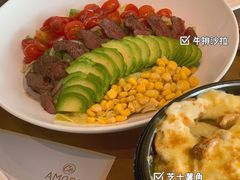 -C'è Amore爱意(亿合城店)