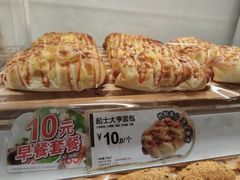 起士大亨面包-85度C(南京中山南店)