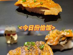 黑椒脑花寿司-戏作寿司(观音桥店)