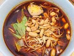 麻辣小面-长颈鹿的口袋钵钵鸡(市南店)