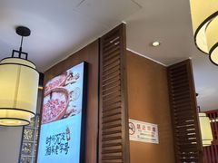 -小湘旺(唐家岭店)