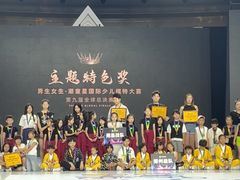 -潮童星少儿模特形体培训(郑州总校)