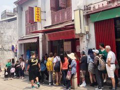 -添發碗仔翅美食