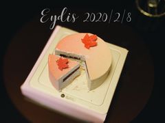 -黑池口感烘焙·生日蛋糕(坂田店)