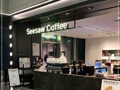 -Seesaw Coffee(上海尚悦湾店)
