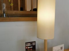 -瓦库茶馆17号(海汇港店)