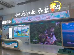 -南昌昌北国际机场