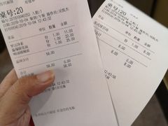 -钱万兴(塔园路店)